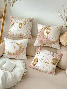 4pcs Ramadan Festival Pink Golden Floral Moon Lantern Text Pattern Pillowcase, Single-Sided Printed Light Beige-Friendly Peach Light Beige Material, (17.71 X 17.71in / 45 X 45cm) Pillowcase. Suitable For Home Bedroom Living Room Sofa Decoration