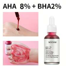 AHA 8% + BHA 2% Hydrating Solution | Fragrance-Free, Hypoallergenic Serum For All Skin Types | Radiant Glow In 10 Minutes Deep Cleansing & Moisturizing, 30ml, Daily Cleaning - 酒紅色 - 查看 4