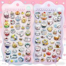 1 st Dopamin Multi Style Tecknade Kawaii-klistermärken Lämpliga För Tonåringar Och Flickor | Självhäftande Klistermärken För Dagbok, Telefonfodral Dekoration Och Studentanteckningsbok DIY, Återanvändbar Dekoration, Ramadan, Hemkomstsäsong, Alla Hjärtans Dag-presenter, Kvinnors Favoritformer, Bästa Valet För Dagliga Presenter - Multifärgad - Visa 9