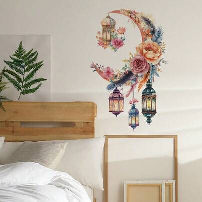 1pc Middle Eastern Flower Moon Pendant Decorative Wall Stickers, Removable Waterproof Vinyl Stickers, Suitable For Bedroom, Living Room Or Study, Eid Al Fitr Decoration