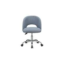 Mainstays Fabric Upholstered Open Back Office Chair, Teens And Adults - Default - View 2