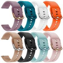 适用于 Garmin Venu 2 Plus / Venu Sq / Venu / Vivoactive 3 / Vivomove Sport、Vivoactive 3 Music、Forerunner 645 / 245 Music、Galaxy Watch 7 6 5 4 FE 40mm 44mm / 6 4 Classic 43mm 47mm 42mm 46mm / 5 Pro 45mm / Active 2 的 20mm 22mm 柔软硅胶运动替换表带，男女通用 - 粉砂色 - 查看 1