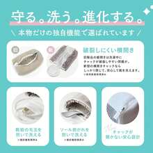 4枚1セッ! 2枚1セッ!ズックリーンネット 靴用洗濯ネット スニーカー 上履き 丸洗い 型崩れ防止 洗濯機対応 洗濯袋 ドラム式対応 [上履き洗い・スニーカー洗い] ランドリーネット 洗濯ネット 靴 【正規品】上履き洗いの救世主 ト ズックリーンネット - 白とグレー(4個) - チェックする 7