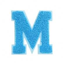 1/26pcs Chenille 2.8 Inch Letter Iron-On Patches, Suitable For Repairing Jeans, T-Shirts And Other Clothing, Letter Patch Badges