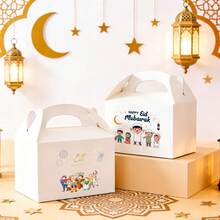 10个装开斋节快乐手提礼盒，饰有穆斯林卡通人群、新月、星星、灯笼和“开斋节快乐”字样图案 - 便携式设计包装，适用于派对礼品和糖果 - 手提盒 - 查看 2