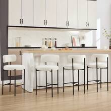 JIEMAX Set Of 2/4 Velvet Bar Stools - Modern Minimalist Design With Arched Back | Sturdy Black Metal Frame & Built-In Footrest | Perfect For Kitchen Island, Home Bar, & Dining Nook - White - View 1