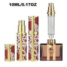 高级合金香水补充瓶，底部注油设计，优雅旅行喷雾器，奢华便携喷雾器，防漏香水盒
