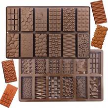 巧克力棒模具，硅胶模具，易脱模，蜡熔模具，长方形，适用于蛋白质和能量食品，手工礼品