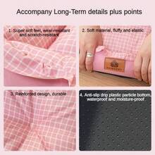 1件格子滚边柔软透气凉爽宠物床，可水洗耐啃咬不掉毛，四季皆宜，适合小型/中型/大型猫狗 - 淺粉色 - 查看 4