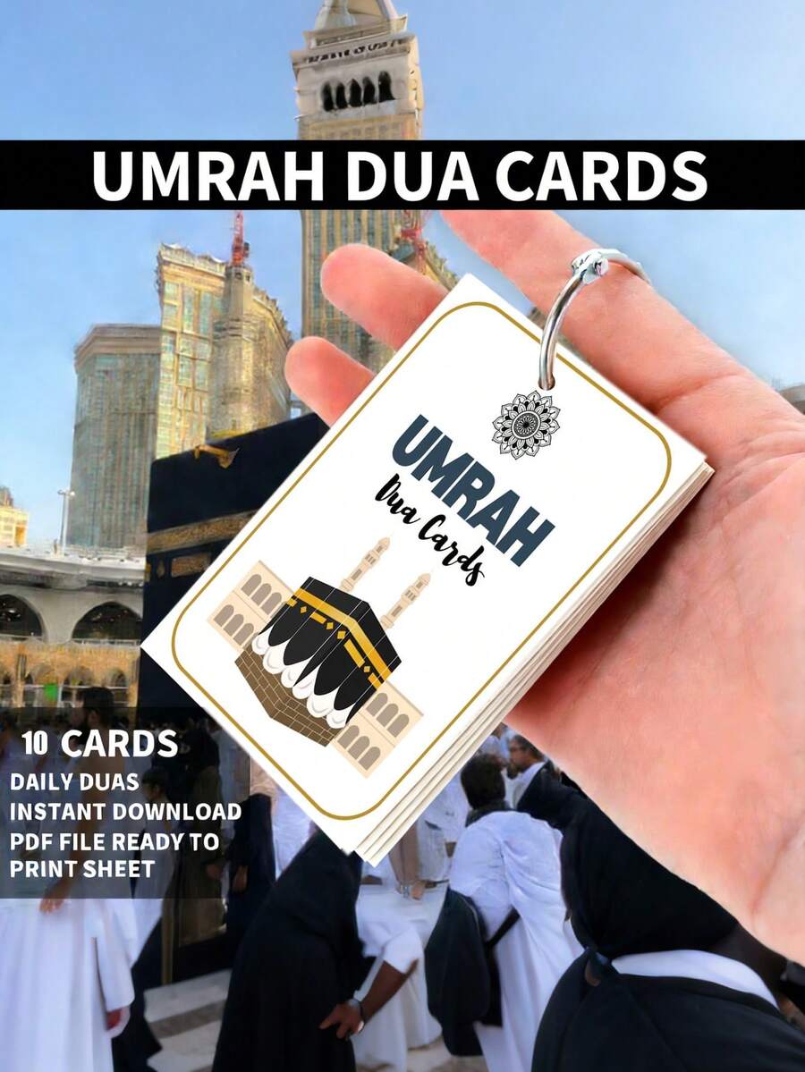 斋月祈祷卡 | 每日伊斯兰祈祷参考套装，纸质材料，开斋节节日礼物，用于灵修，斋月闪卡套装，可打印的祈祷卡，副朝闪卡，副朝指南，副朝祝福礼品卡，祈祷卡，伊斯兰祈祷文，祈祷提醒卡，副朝祈祷卡：分步指南，旅行祈祷，开斋节礼物 - 彩色 - 查看 1