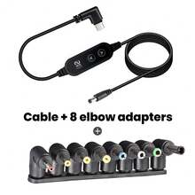 65W Type-C 转 DC 5 档可调双按钮斜角充电线