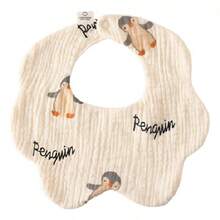 TendenciaBaberos Bebe Recién Nacidos Regalos Para El Arrullo 4pzs Animales Beige 24.5cmCalidad premium