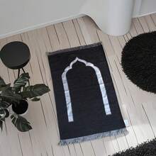 1pc Pocket Mat Al Arabia Muslim Prayer Rug,Islamic Gift,Muslim Portable Praying Rug,Portable With Compass,Red Party Dressing Travel Protection Pad Under The Chair,Gift,Lightweight Travel Mat Prayer Mat,Foldable,For Indoor And Outdoor Use, Suitable For Pilgrimage, Study Room, Hall, Muslim Festivals - Portable Home Kneeling Pad - Multicolor - View 5