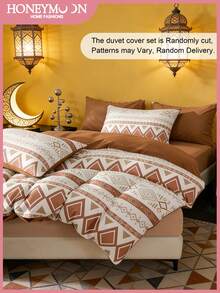 2/3pcs Ramadan Limited Edition Printed Duvet Cover Set, Soft & Breathable, Decorative Bedding, Essential For Bedroom, Fits Twin, Full, Queen, King Size Beds, Machine Washable, Oeko-Tex Certified - Multicolor - View 2