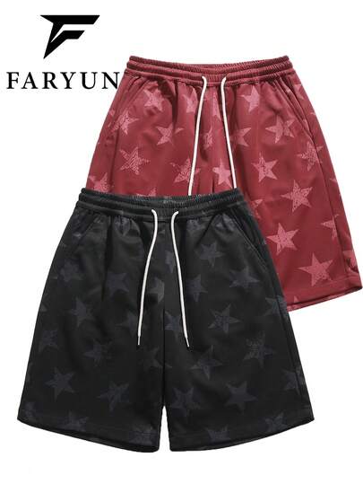 Women's Outdoor Pentagram Print Stylish Versatile Shorts With Drawstring Design, Suitable For Outdoor Wear As Bermuda Shorts