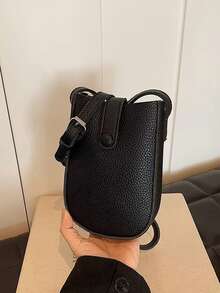 女士迷你斜挎手机包，轻巧便携，适合夏季散步 - 查看 5