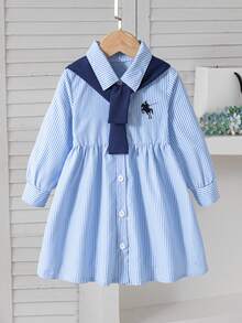 女童返校休闲可爱刺绣领衬衫裙配蓝色披肩，校服连衣裙 - 藍色 - 查看 1