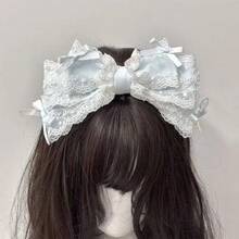 Baby Blue