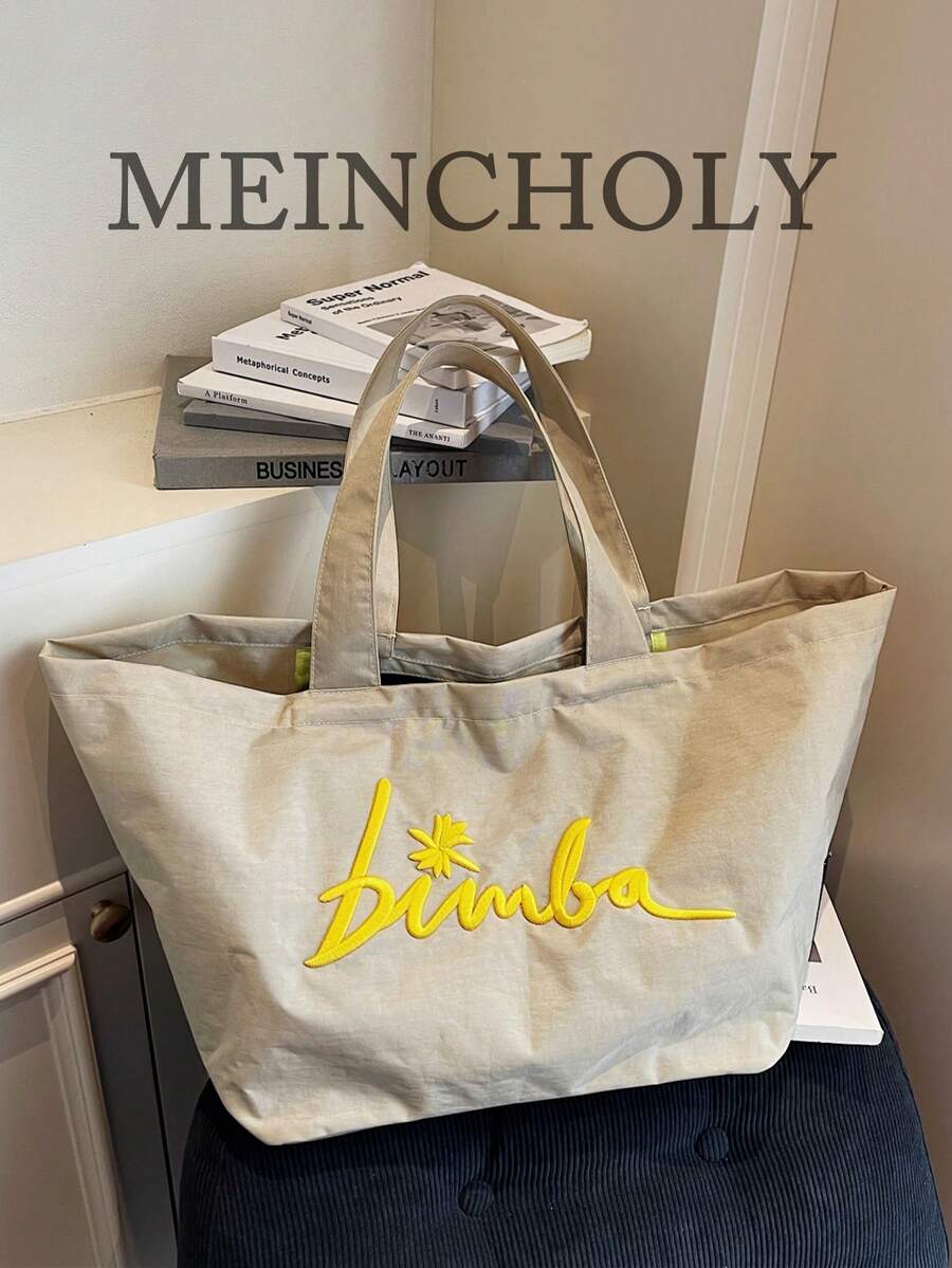 Fashionable Casual Letter Embroidered Large Capacity Women Tote Bag - Beige - View 1