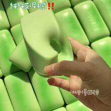 1个食物造型挤压玩具，慢回弹，栀子花，牛奶蛋糕，复古海绵蛋糕，青少年挤压玩具，粘性柔软，减压玩具 - 彩色 - 查看 3