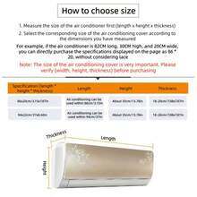 1个86厘米/94厘米空调罩，通用悬挂式防尘罩，网状蕾丝空调罩，可水洗，易于安装，适用于客厅、卧室、办公室等多种场景，是居家和办公场所的实用防尘配件。