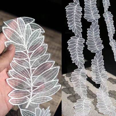 5pcs White Leaf Lace Patches, Clothing Decoration Fabric, Sewing DIY Material