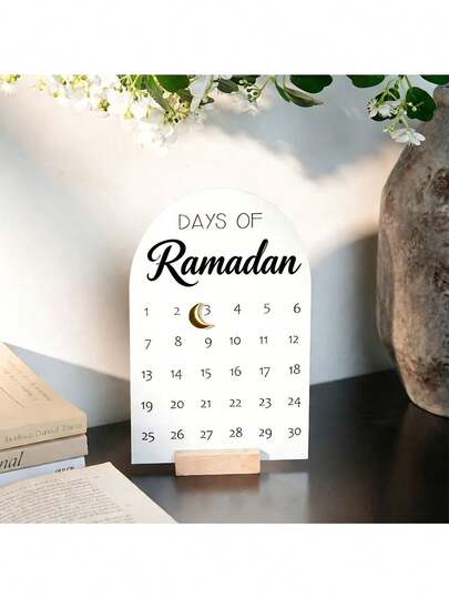 1pc Ramadan Countdown Calendar, White Arch-Shaped Ramadan Countdown Calendar | Eid Al-Fitr Desktop Decor, Home & Study Room Festival Atmosphere Decoration, Ramadan Ramadan Celebration Countdown Board - Ramadan Gifts & Decor