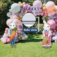 2件套复活节兔子花园装饰牌，图案包括一只大兔子、胡萝卜和花篮。色彩鲜艳，是花园、小径和派对上庆祝复活节的理想之选。耐用塑料材质，是庭院装饰和派对用品的理想选择。 - 彩色 - 查看 2