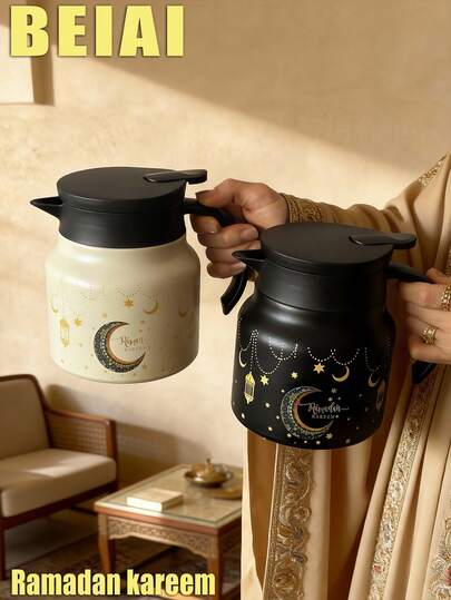 1pc Ramadan Crescent Moon Lantern Themed, 800ml Double Wall Stainless Steel Insulated Teapot, Coffee Pot, Water Kettle With Tea Infuser, Cups, Suitable For Ramadan Gatherings, Restaurants, Outdoor, Home And More, Ramadan Supplies