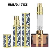 高级合金香水补充瓶，底部注油设计，优雅旅行喷雾器，奢华便携喷雾器，防漏香水盒