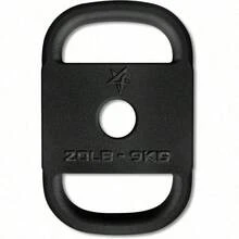 Yes4All Placa de hierro fundido placa pesada para rucking columpios sentadillas entrenamiento de fuerza entrenamiento de fitn y ejercicios en casa múltiples pesos disponibles: 10/15/20/25/30/35/45 libras - Multicolor - Ver 1