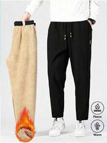 男士加厚保暖裤，适合秋冬季节，户外健身和寒冷天气穿着，可作为礼物送给朋友、丈夫或男友。