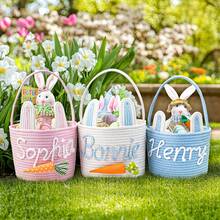 2026 Customized Easter Baskets, Hand-Crocheted Personalized Baskets, Customized Easter Egg Hunt Gifts, First Easter Gifts And Spring Decor Baskets, Customized Rabbit Baskets, Carrots, Easter Gift, Easter Egg Hunt Game, Holiday Party Favors, Party Supplies, Birthday Decorations, Storage Baskets - Multicolor - View 6