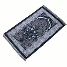 1 pieza Alfombra de oración plegable, Alfombra de oración plegable portátil - Cómoda y lavable, Diseño de unicolor, Ideal para lugares religiosos y adoración en el hogar - Multicolor - Ver 4