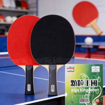 1pc Davi 388D-1 Long Pimple Rubber Sheet Anti-Spin Large Pimple Rubber Anti-Arc Curve Sinking Unconventional Table Tennis Blade Rubber