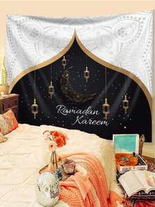 1pc Eid Mubarak Pattern Printed Tapestry, Large Size Decorative Hanging Cloth, Home Decor, Holiday Gift, Party Decoration, Live Streaming Background, Suitable For Living Room And Hotel, With Installation Bag (Accessories Included) - Multicolor - View 2