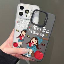 1 pieza funda de teléfono de moda, compatible con Apple  11 Pro Max, 12 Pro Max, 13 Pro Max, 14 Pro Max, 15 Pro Max, 16 Plus, 16 Pro Max,  Galaxy S21, S22, S23, S24 Ultra, Redmi Note 13, 14,  Pura 70, OPPO Reno 11, Honor X9,  Pixel 7. Material resistente a golpes, agua y arañazos, diseño transparente de niña de dibujos animados con gorro azul, suéter a rayas, falda marrón y manzana roja, rodeada de símbolos de buena suerte y frases de fortuna, estilo fresco y auspicioso. - Negro - Ver 6