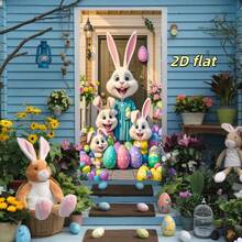 1PC,2d Flat, Easter Bunny Background Banner, Polyester Fabric, Rabbit Family, Easter Egg And Flower Decoration, Used For Easter Party Decoration, Children's Party, Birthday, Spring Decoration, Festival Party, Anniversary, Party Celebration, Entrance Porch, Home/Garden/Indoor/Outdoor Decoration, Wall Decoration, Photography Background Props, Easter Background Cloth, Party Decoration Supplies