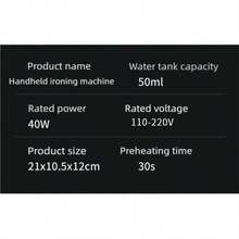 OBOVAY 二合一手持式蒸汽熨斗/衣物蒸汽熨斗/便携式旅行蒸汽熨斗/衣物蒸汽熨斗 - 顏色隨機 - 查看 12