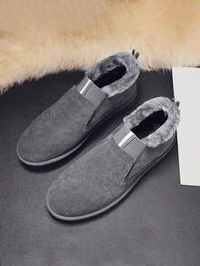 Men's Winter New Plush Flat Dual-Wear Warm Anti-Cold Sports Thermal Lined Slip-On-On Snow Boots - Grey - View 12