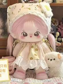 20cm Cute Countryside Style Dress For Cotton Doll, Changeable Outfit Set - Yellow - View 3