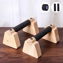 Two-Pack Parallel Bars - Wooden Hand Stretcher With Push-Up Bars And Gym Handles, Wooden Design For Men And Women, Ideal For Yoga And Strength Training, Gym Accessories, Sturdy Construction - Multicolor - View 5