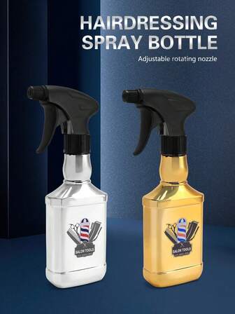 理发师专用喷雾瓶 沙龙理发师高压水枪 美发复古细雾酒精消毒喷雾器