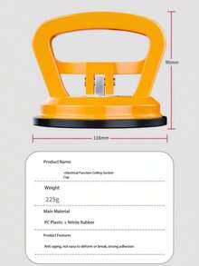 1个/强力真空吸盘，汽车凹痕修复工具，一体式天花板铝扣板拆卸吸盘工具（用于拆卸和组装天花板/瓷砖/玻璃）。