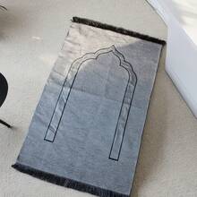 1pc Pocket Mat Al Arabia Muslim Prayer Rug,Islamic Gift,Muslim Portable Praying Rug,Portable With Compass,Red Party Dressing Travel Protection Pad Under The Chair,Gift,Lightweight Travel Mat Prayer Mat,Foldable,For Indoor And Outdoor Use, Suitable For Pilgrimage, Study Room, Hall, Muslim Festivals - Portable Home Kneeling Pad - Multicolor - View 4