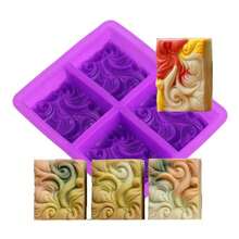 TendenciaMolde Silicon Para Jabon Artesanal Velas Olas EspiralCalidad premium - Violeta - Ver 1