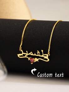 1 PC Custom Arabic Name Necklace Islamic Necklace With Birthstone Personalized Arabic Name Necklace Islamic Gift Festival Gift Mother's Day Gift