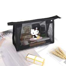 1个大容量透明网眼化妆包，便携式旅行洗漱用品收纳袋