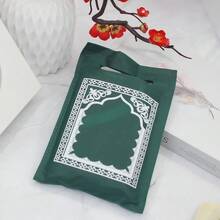 阿拉伯风格口袋穆斯林祈祷毯，伊斯兰礼品，带指南针的便携式穆斯林祈祷垫，红色派对服装旅行椅垫，礼品，轻便旅行祈祷垫 - 彩色 - 查看 7