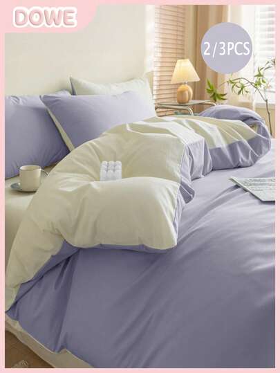 2/3pcs Reversible Duvet Cover Set - Soft 100% Polyester Fabric | 1 Duvet Cover + 1/2 Pillowcase(S) (Comforter Not Included) | Modern All-Season Bedding Set, Suitable For Home/Dorm/College/School Decor